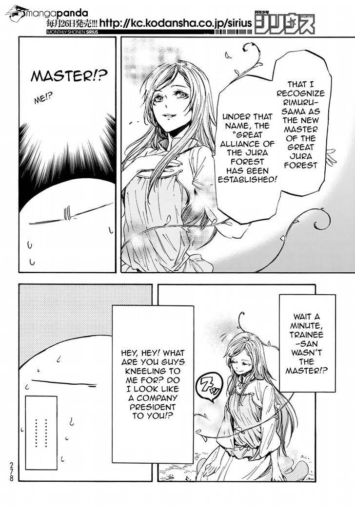 That Time I Got Reincarnated as a Slime, Chapter 26 image 17